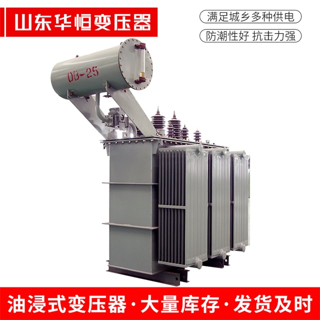 S11-10000/35黔西南黔西南黔西南电力变压器厂家